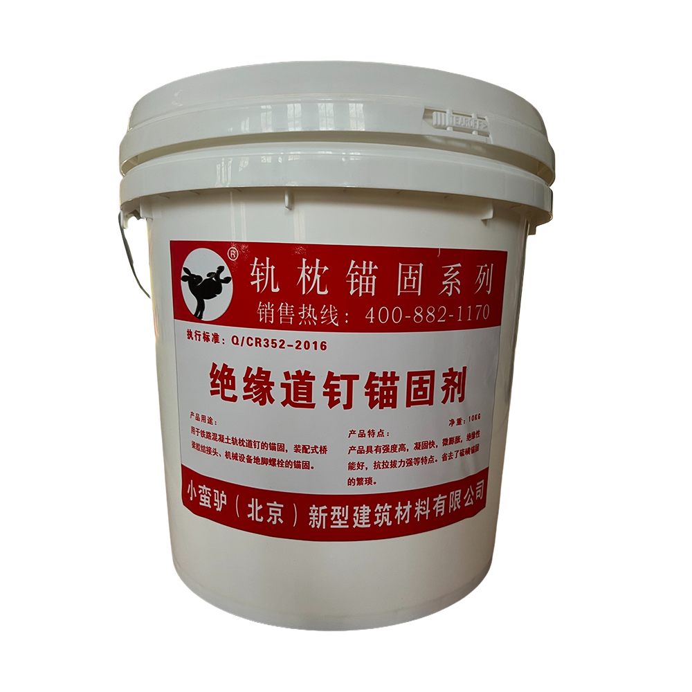 高铁桥梁系列