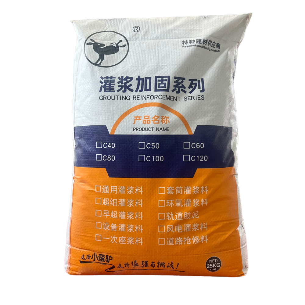 修补防腐系列